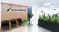 Treatment room at Dr. Yoo Rehab Clinic